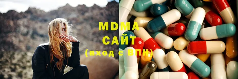 дарнет шоп  Инта  сайты даркнета как зайти  MDMA молли  ссылка на мегу ONION 